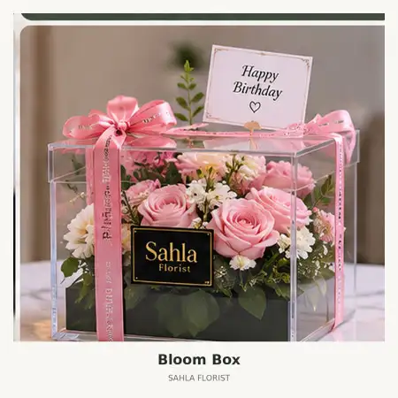 Bloom Box Nusa Dua